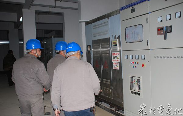 国农村电气化网 - 贵州兴义市电力对密集小区及