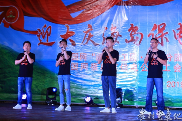 男生四重唱歌曲：我爱你中国.jpg